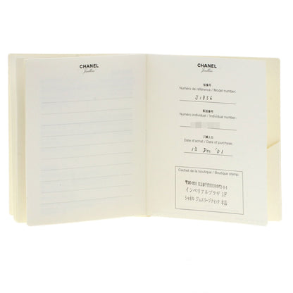 シャネル カメリア ダイヤモンド リング・指輪 中古 商品画像9