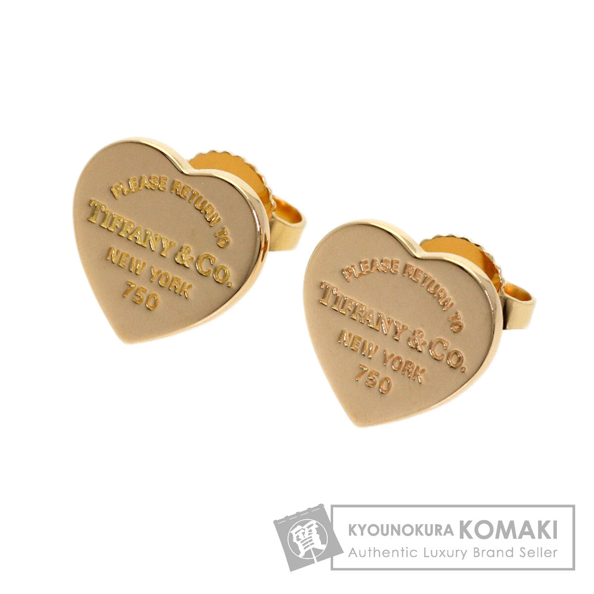 ティファニー リターン トゥ ハート ピアス 中古 商品画像1