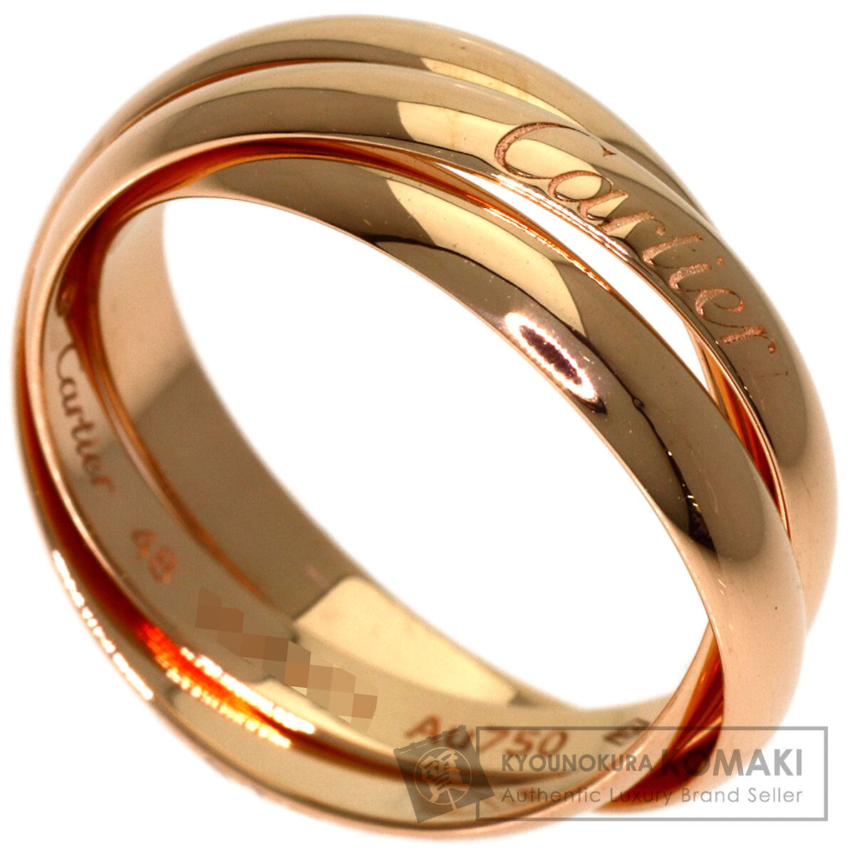 カルティエ トリニティ SM #48 現行 リング・指輪 中古 商品画像1