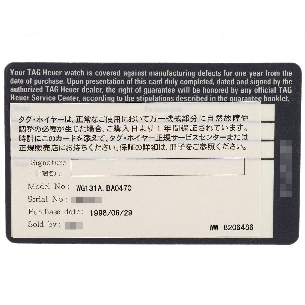 タグホイヤー WG131A プロフェッショナル 腕時計 中古 商品画像13