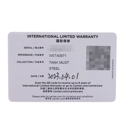 カルティエ WSTA0071 タンクマストSM 腕時計 中古 商品画像12