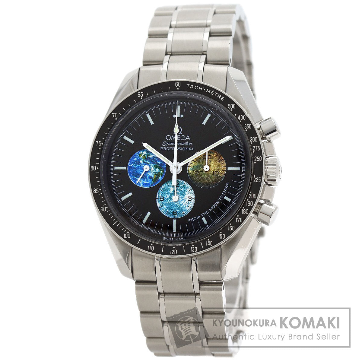 オメガ 3577.50.00 スピードマスター フロムザムーン トゥ マーズ 腕時計 中古 商品画像1