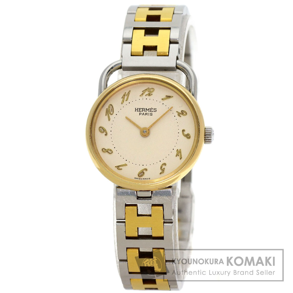 エルメス アルソー 腕時計 中古 商品画像1