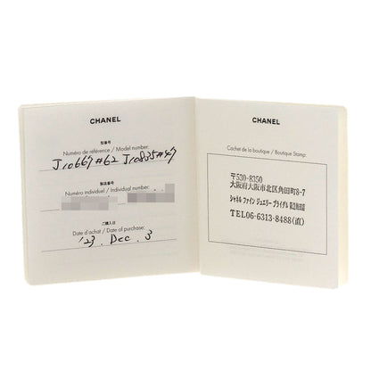 シャネル ハーフ エタニティ ダイヤモンド #47 リング・指輪 中古 商品画像10