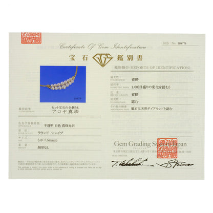 ミキモト アコヤパール 真珠 ダイヤモンド ネックレス 中古 商品画像7