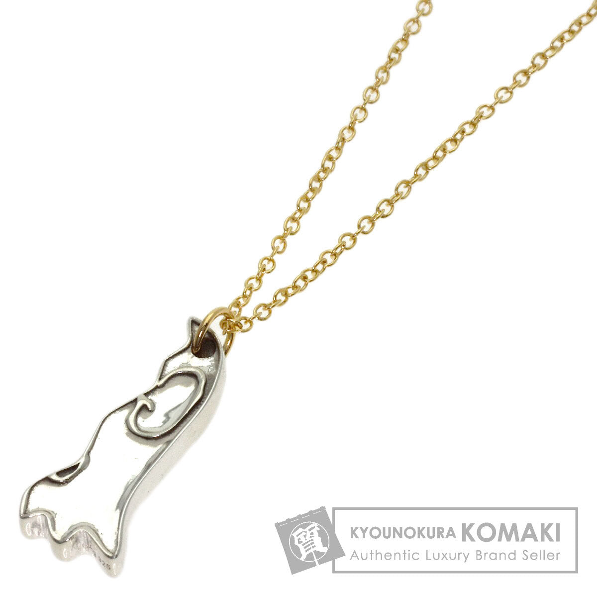 グッチ GG ゴースト ペアネックレス 片方のみ ネックレス 中古 商品画像1