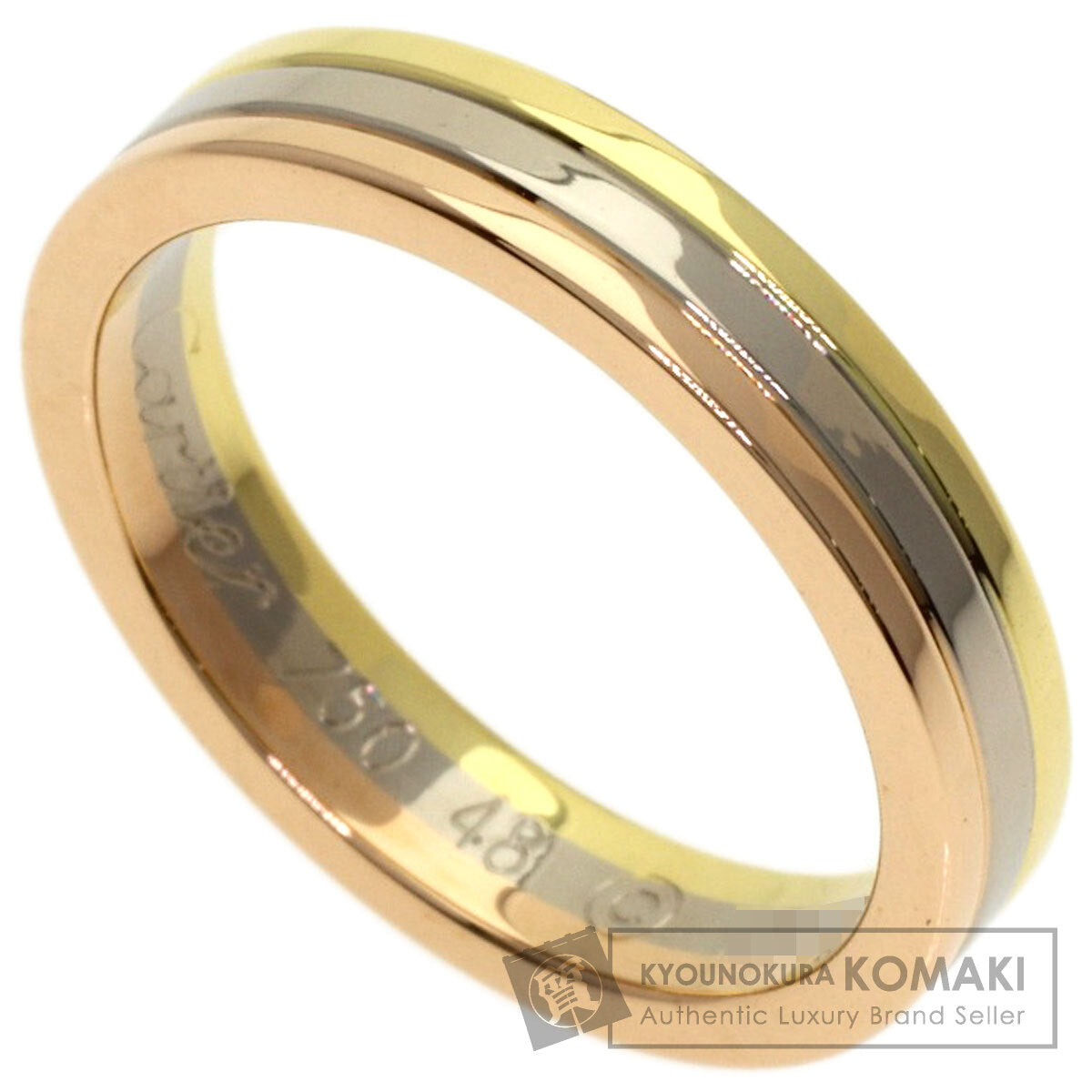 カルティエ スリーカラー #48 リング・指輪 中古 商品画像1