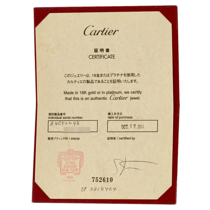 カルティエ スリーカラー #48 リング・指輪 中古 商品画像8