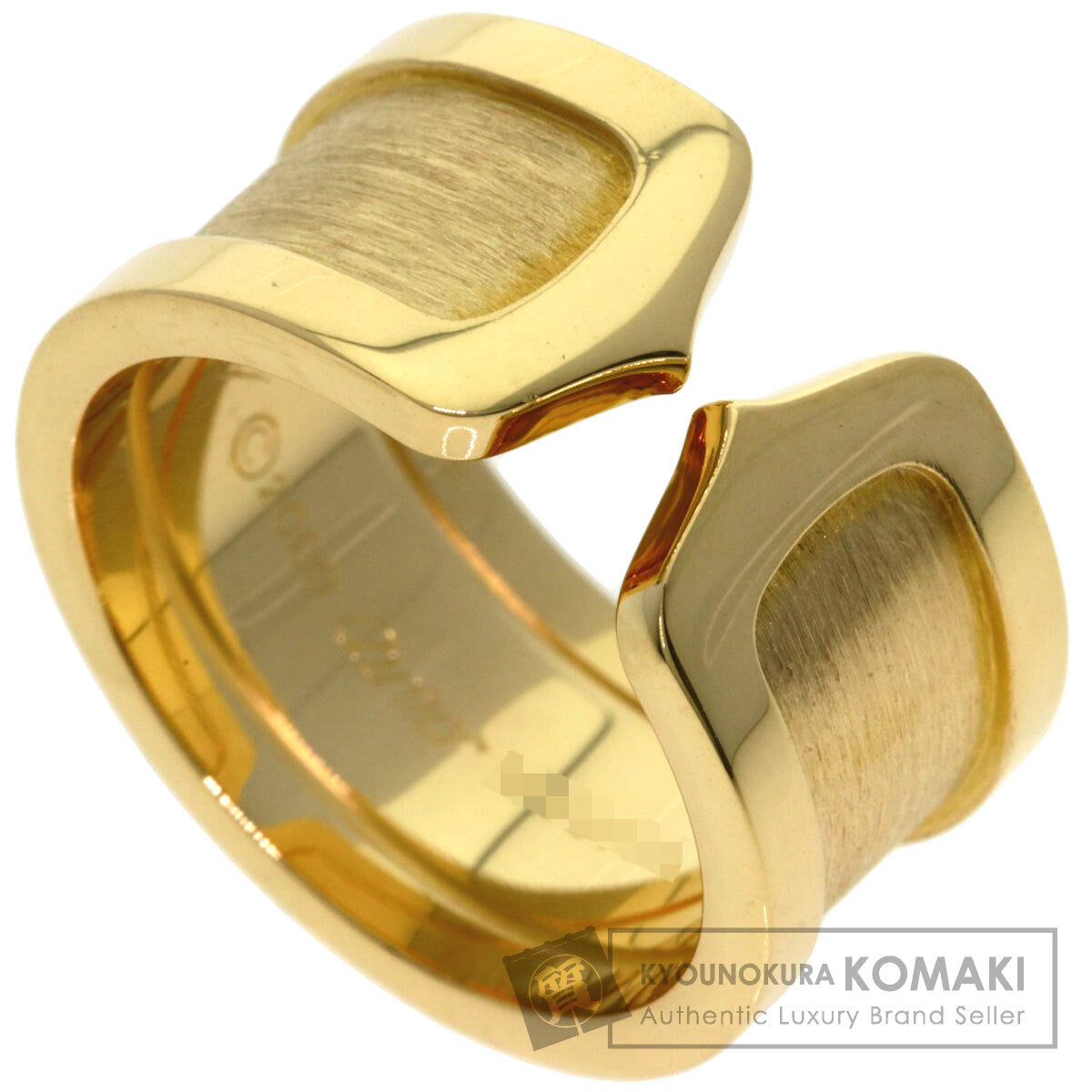 カルティエ C2 #50 リング・指輪 中古 商品画像1