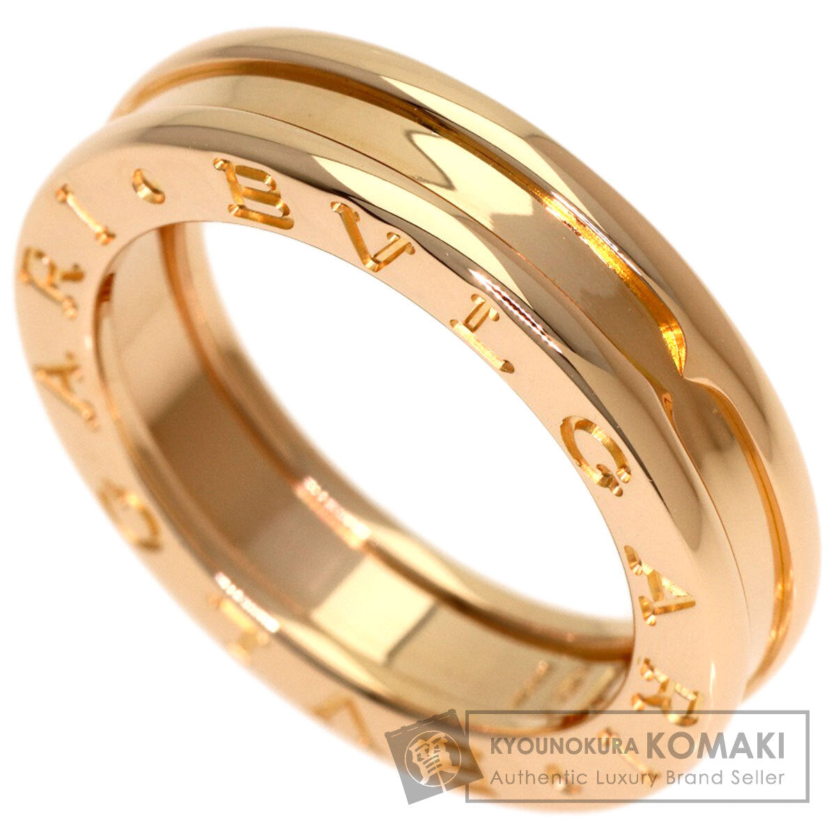 ブルガリ B-zero1 ビーゼロワン 1バンド #48 リング・指輪 中古 商品画像1