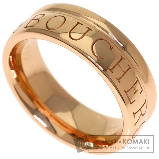 ブシュロン ロゴ リング・指輪 中古 商品画像1