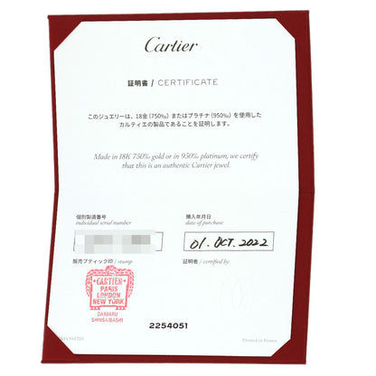 カルティエ エタンセル ドゥ カルティエ ダイヤモンド ピアス 中古 商品画像7