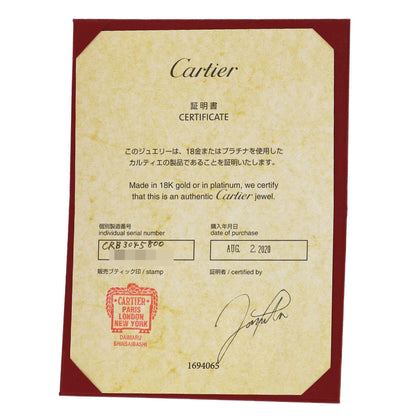 カルティエ エタンセル ドゥ カルティエ ダイヤモンド ネックレス 中古 商品画像7