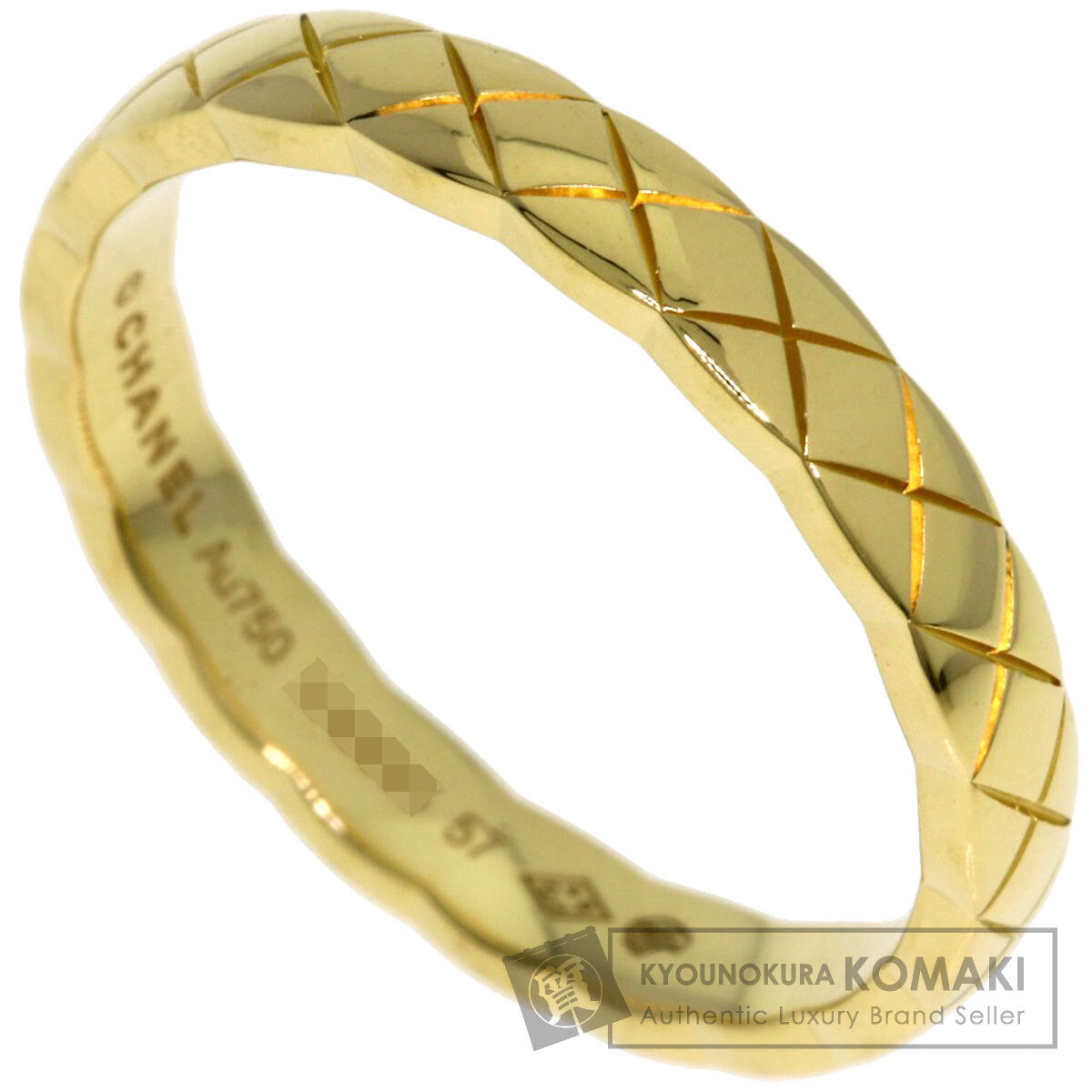 シャネル ココ クラッシュ #57 リング・指輪 中古 商品画像1