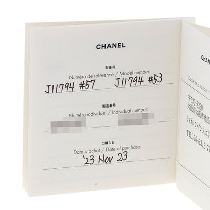 シャネル ココ クラッシュ #57 リング・指輪 中古 商品画像7