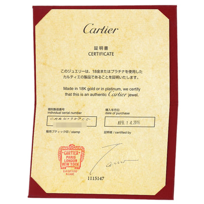 カルティエ マイヨン パンテール 2ロウ ダイヤモンド #55 リング・指輪 中古 商品画像8
