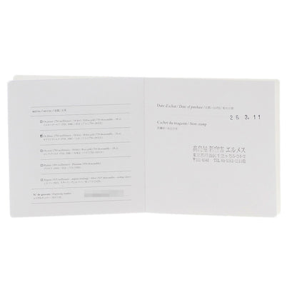 エルメス アミュレット ケリー カデナ ダイヤモンド ネックレス 中古 商品画像8