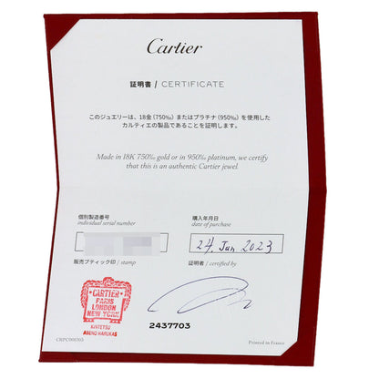 カルティエ ミニ ラブリンク 1P ダイヤモンド #50 リング・指輪 中古 商品画像7