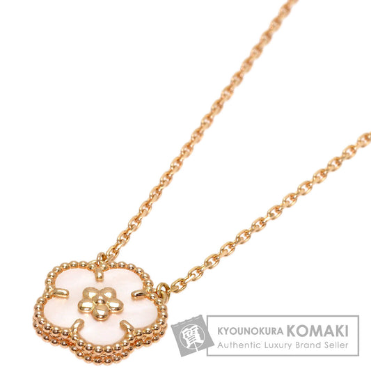 ヴァンクリーフ＆アーペル ラッキースプリング プラムブロッサム シェル ネックレス 中古 商品画像1