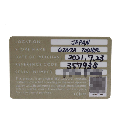 ブルガリ ブルガリブルガリ ダイヤモンド ネックレス 中古 商品画像9