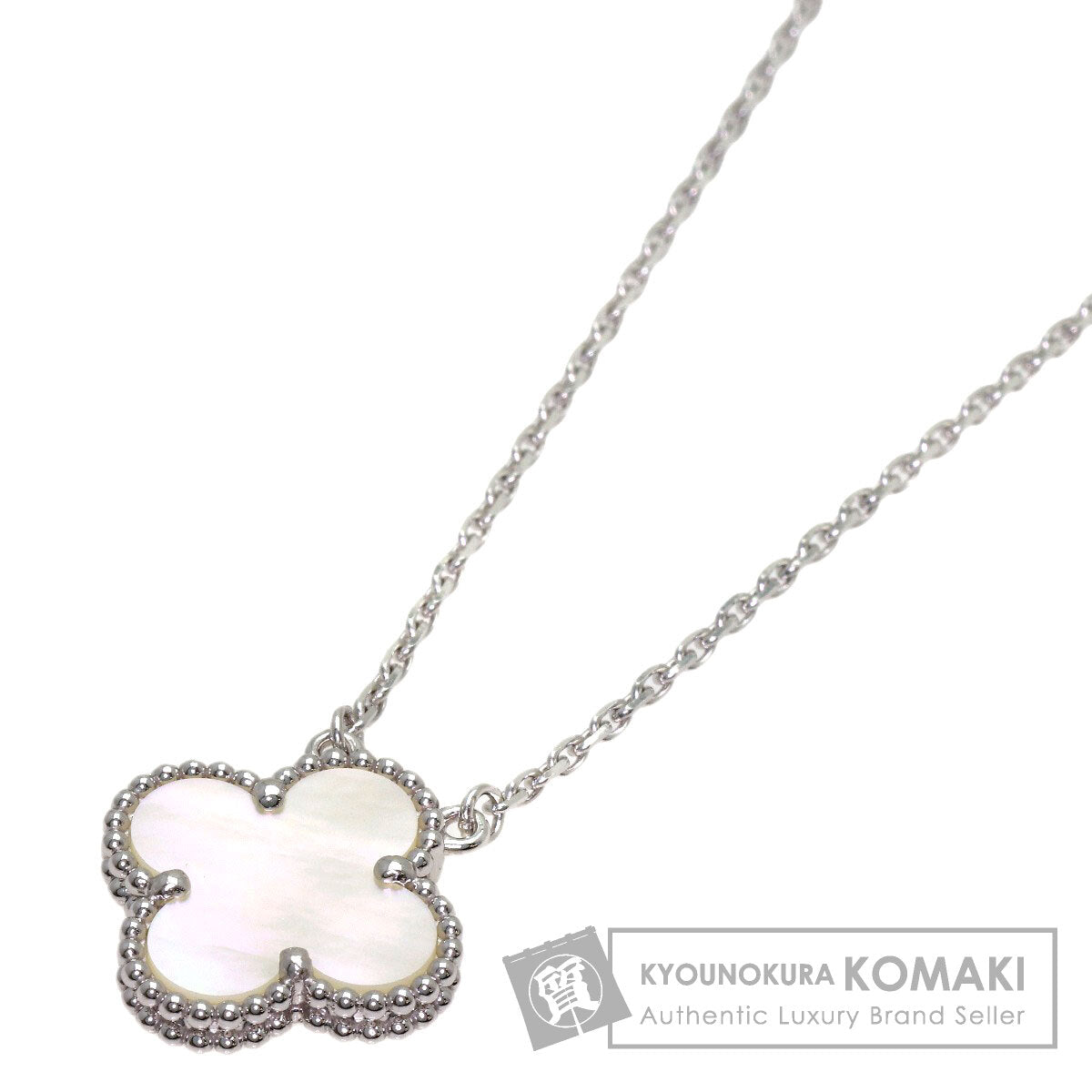 ヴァンクリーフ＆アーペル ヴィンテージ アルハンブラ シェル ネックレス 中古 商品画像1