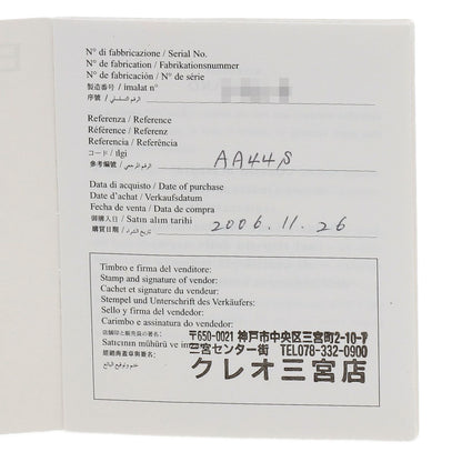 ブルガリ AA44S アショーマ 腕時計 中古 商品画像14