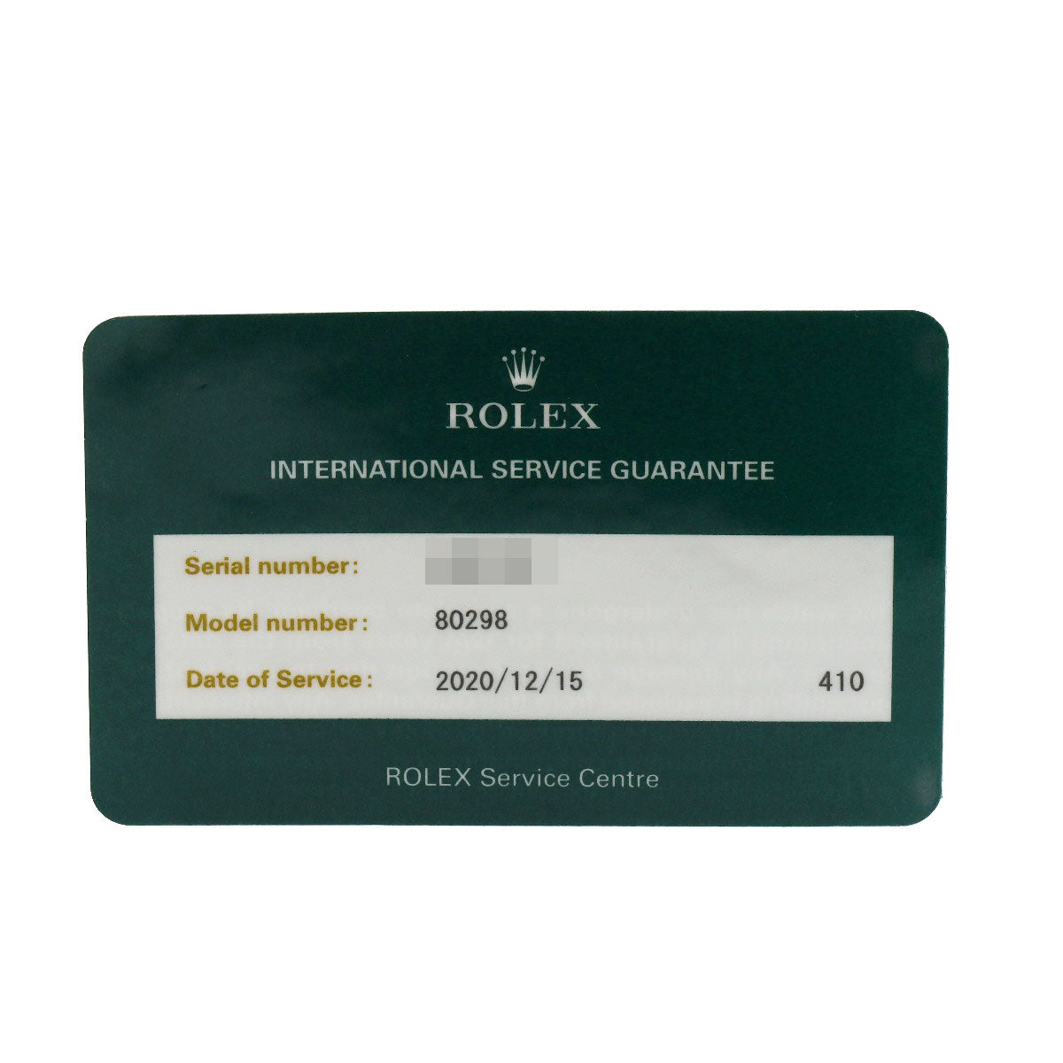 ロレックス 80298G デイトジャスト 10P ダイヤモンド パールマスター 腕時計 中古 商品画像13