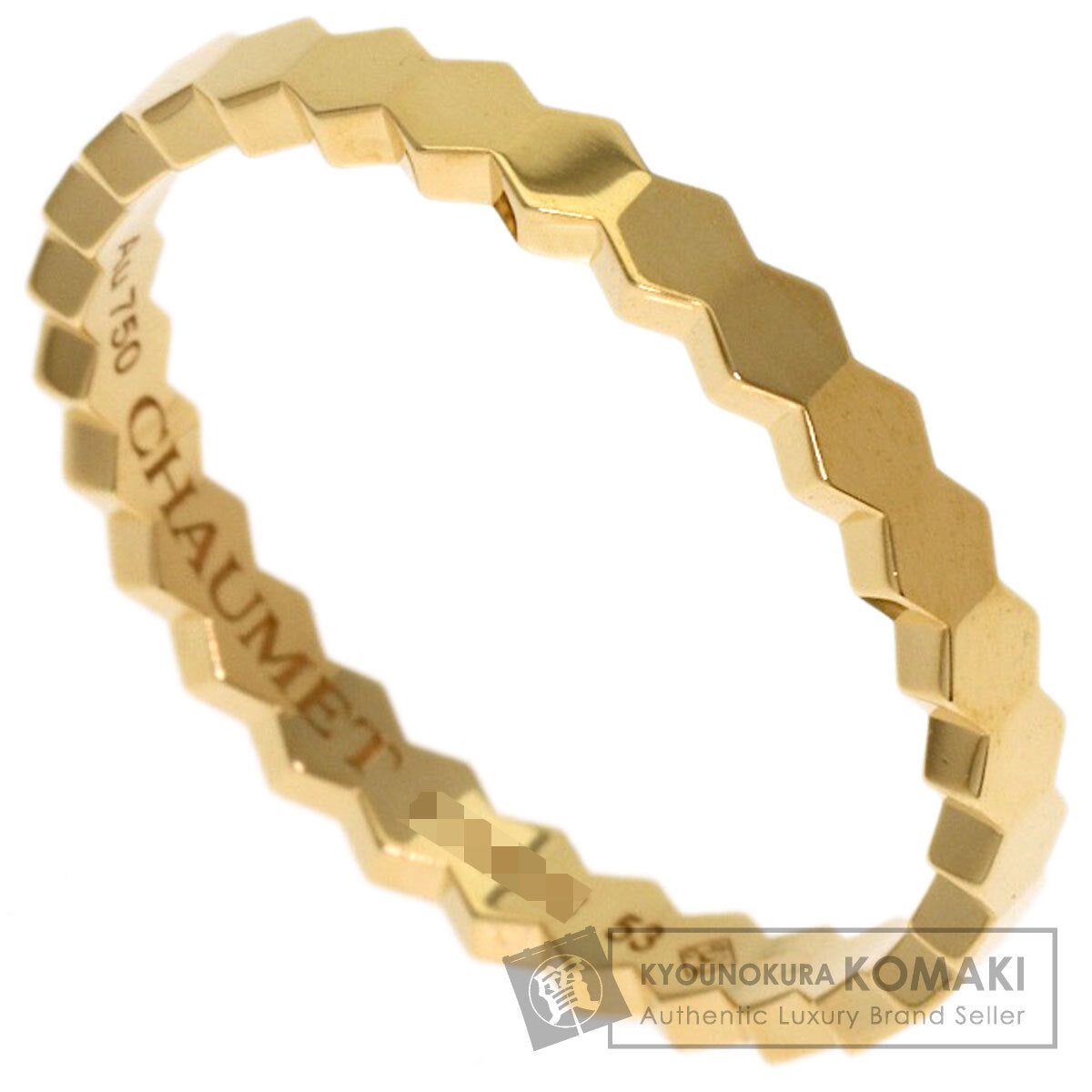 ショーメ ビーマイラブ ハニカム #53 リング・指輪 中古 商品画像1