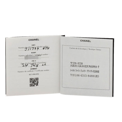 シャネル ココクラシュ ミニ #54 リング・指輪 中古 商品画像7