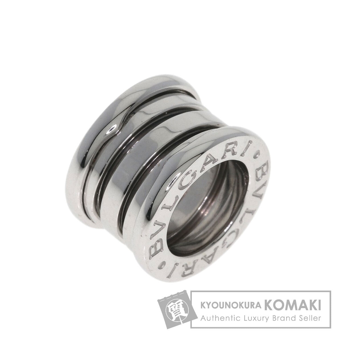 ブルガリ B-zero1 ビーゼロワン ペンダントトップ 中古 商品画像1