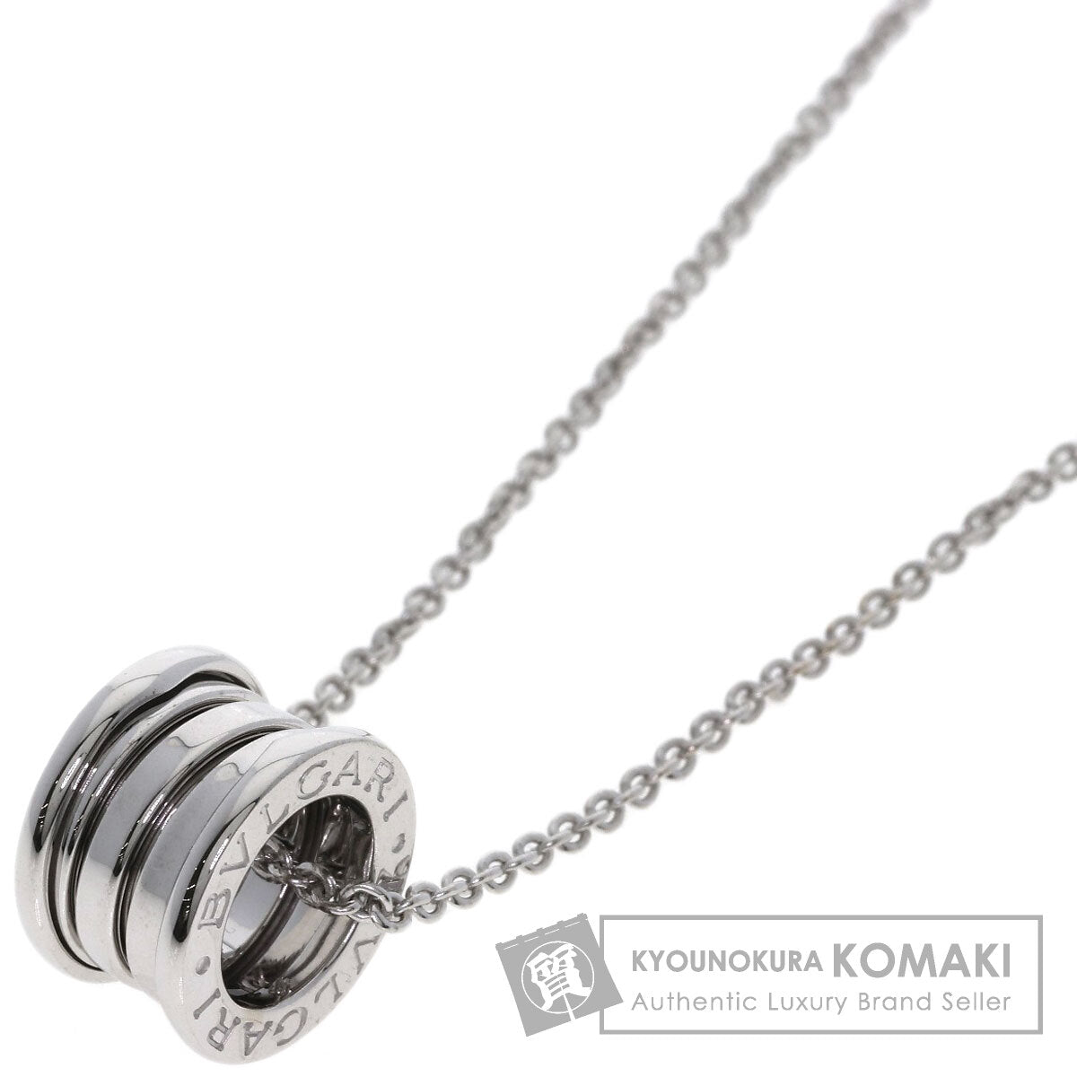 ブルガリ B-zero1 ビーゼロワン ネックレス 中古 商品画像1