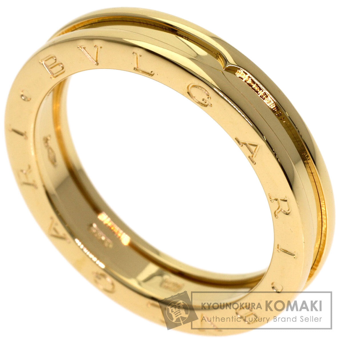 ブルガリ B-zero1 ビーゼロワン 1バンド #64 リング・指輪 中古 商品画像1