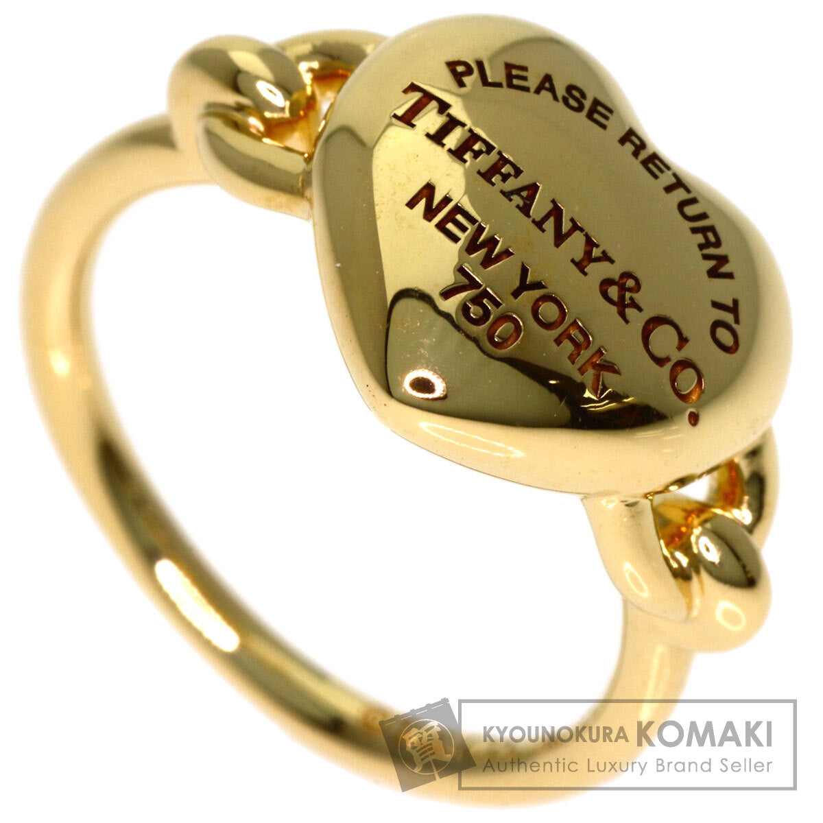 ティファニー リターントゥ フルハート リング・指輪 中古 商品画像1