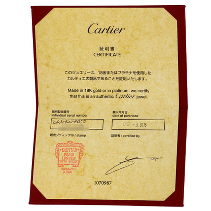 カルティエ ミニラブ ソリテール ダイヤモンド #50 リング・指輪 中古 商品画像8