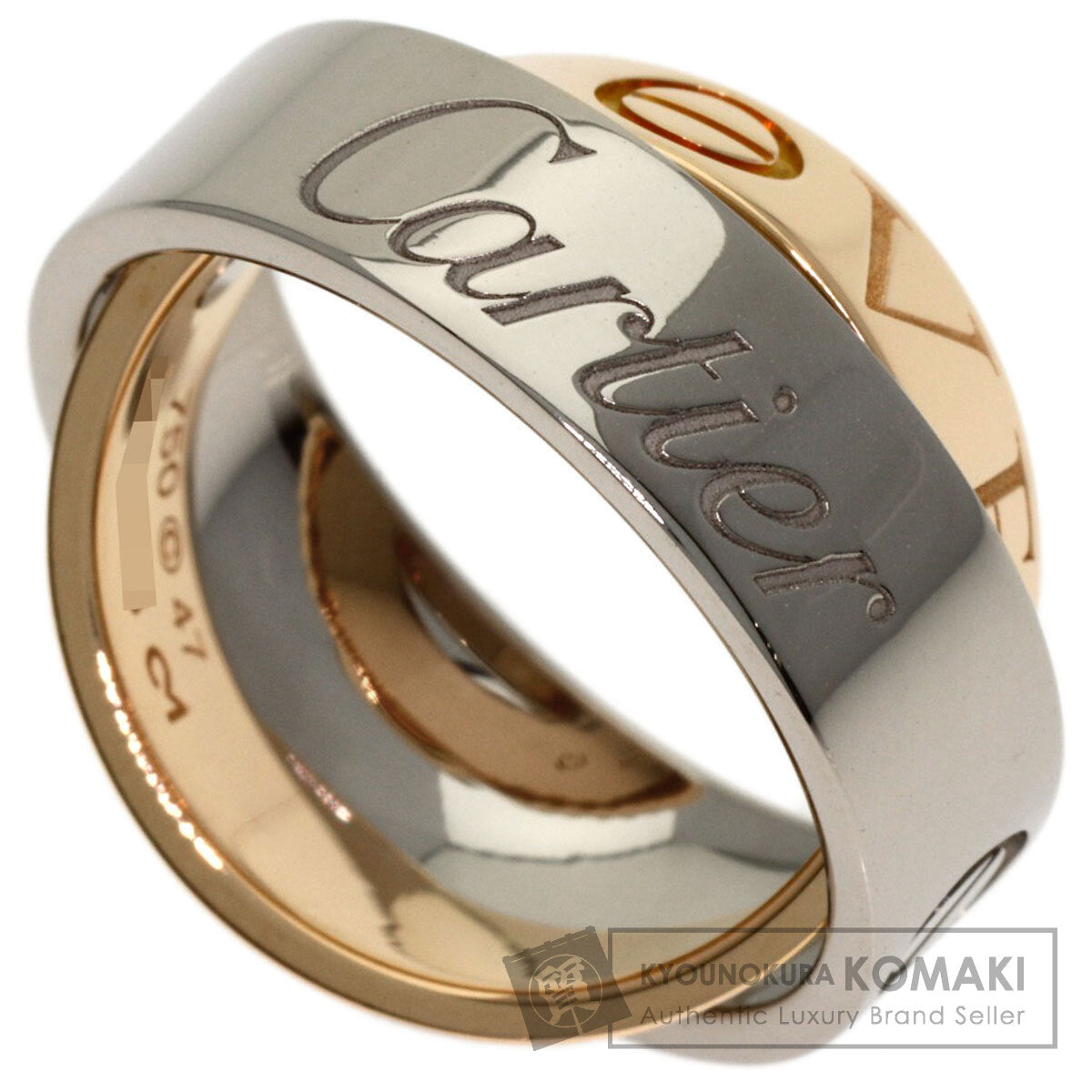カルティエ シークレットラブ #47 リング・指輪 中古 商品画像1