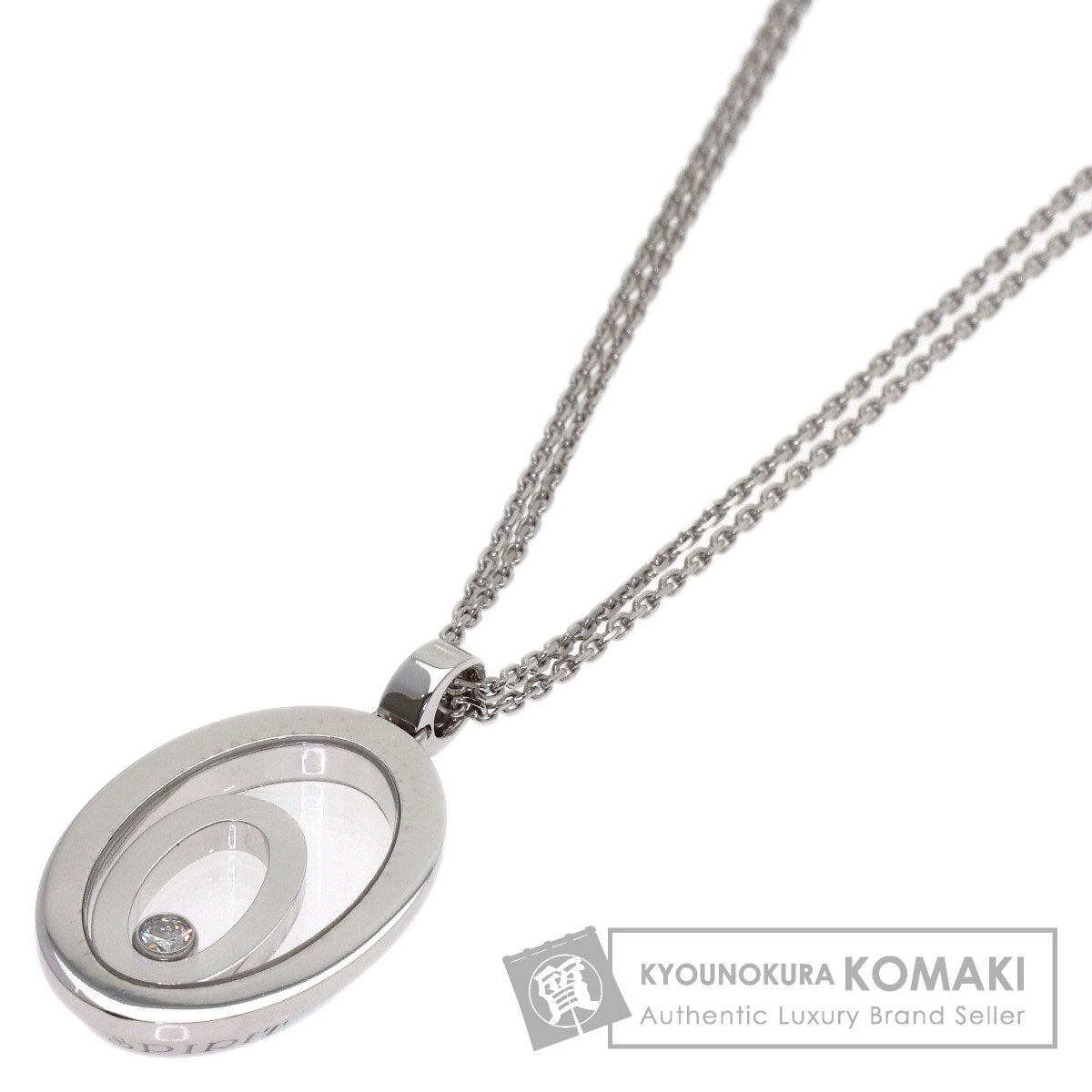 ショパール ハッピー スピリット ダイヤモンド ネックレス 中古 商品画像1
