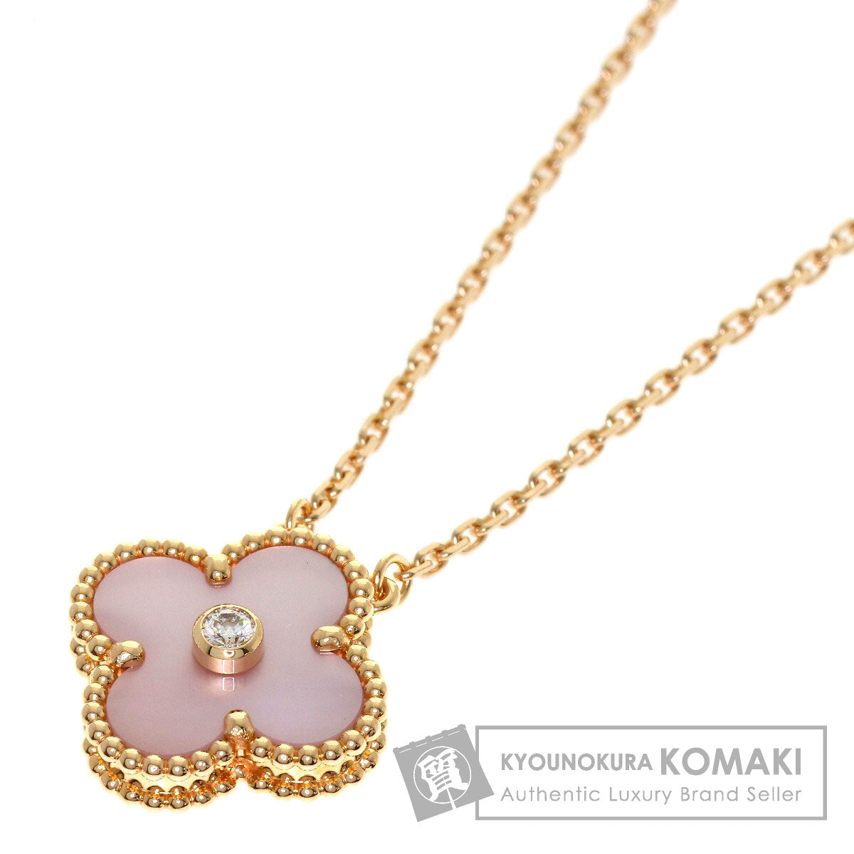 ヴァンクリーフ＆アーペル ヴィンテージ アルハンブラ ピンクシェル ダイヤモンド ネックレス 中古 商品画像1