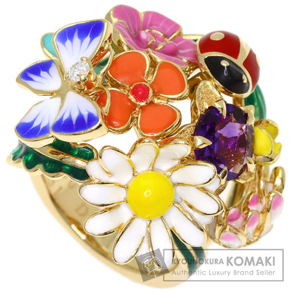 ディオール ディオレット #51 リング・指輪 中古 商品画像1