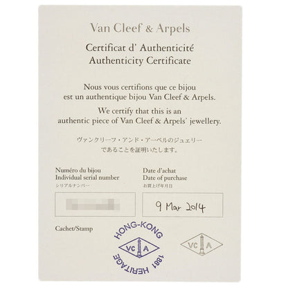 ヴァンクリーフ＆アーペル スウィート アルハンブラ エフイヤージュ カーネリアン ダイヤモンド #54 リング・指輪 中古 商品画像10