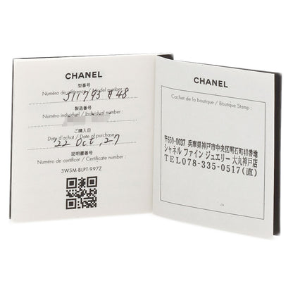 シャネル ココクラッシュ スモール #48 リング・指輪 中古 商品画像7