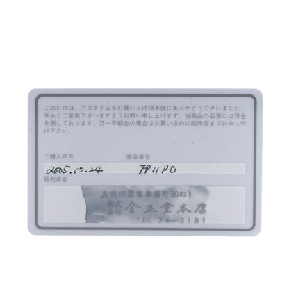 石川暢子 As Time ヘマタイト サファイア ダイヤモンド ブローチ 中古 商品画像6