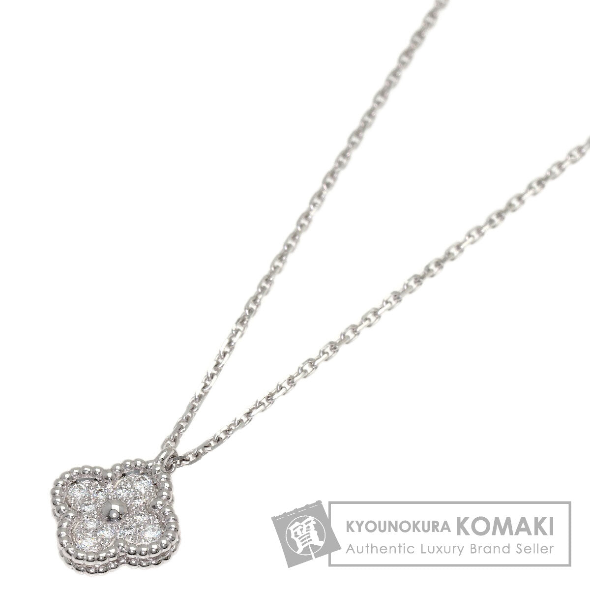 ヴァンクリーフ＆アーペル スウィート アルハンブラ ダイヤモンド ネックレス 中古 商品画像1
