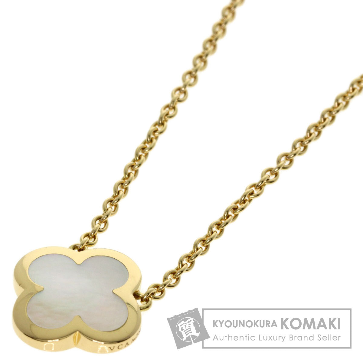 ヴァンクリーフ＆アーペル ピュア アルハンブラ シェル ネックレス 中古 商品画像1