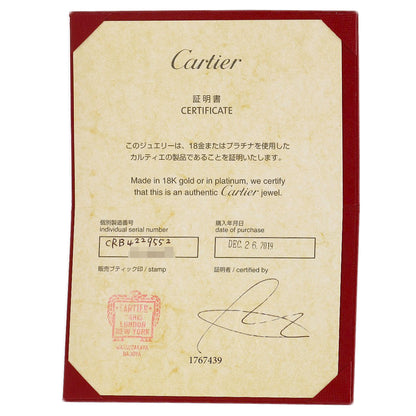 カルティエ クラッシュ ドゥ カルティエ #52 リング・指輪 中古 商品画像8