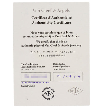 ヴァンクリーフ＆アーペル スウィート パピヨン ターコイズ ピアス 中古 商品画像7