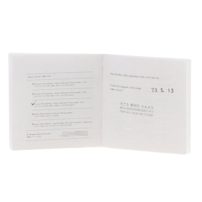 エルメス エクスリプリス シュヴァリエ #53 リング・指輪 中古 商品画像8