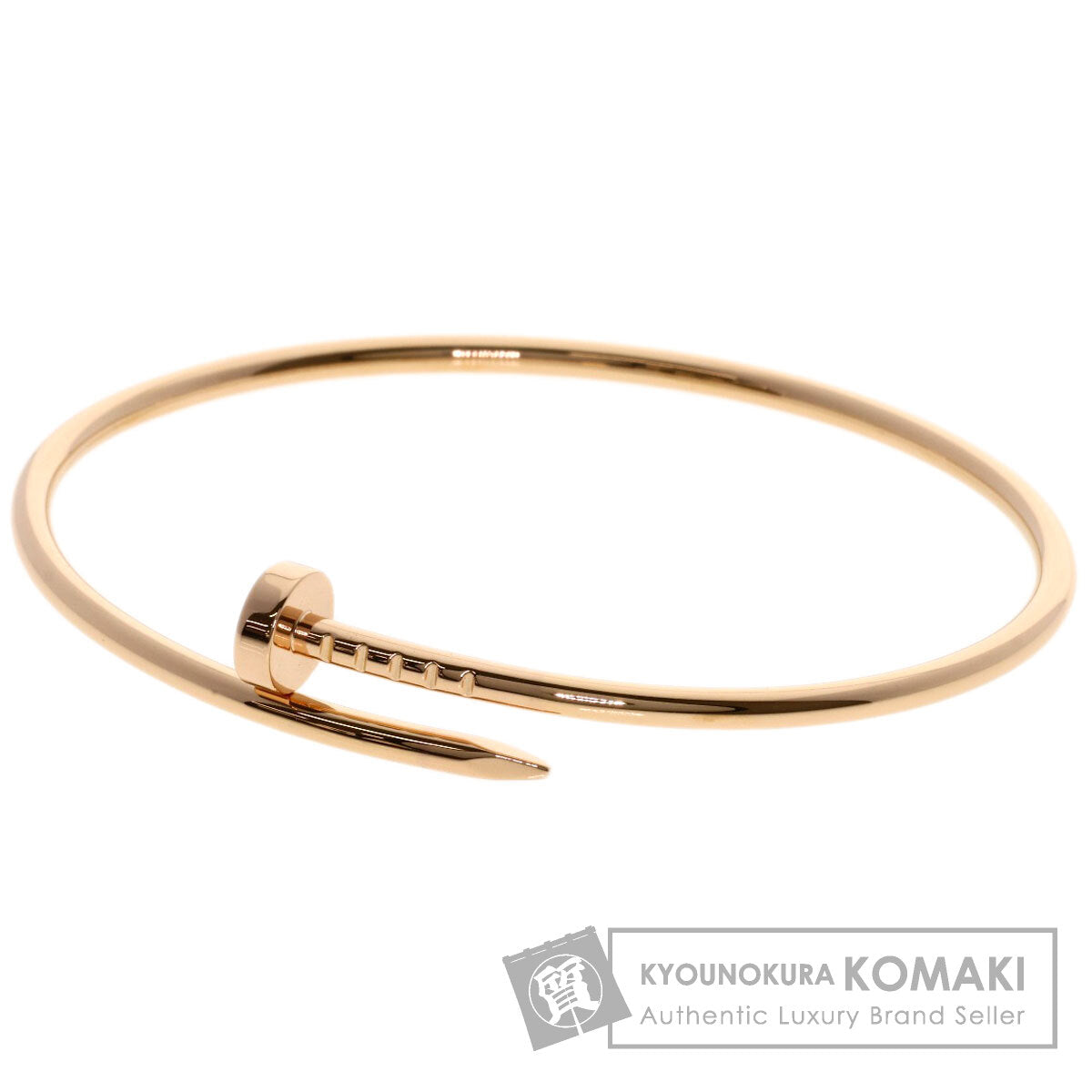 カルティエ ジュストアンクル SM #17 ブレスレット 中古 商品画像1