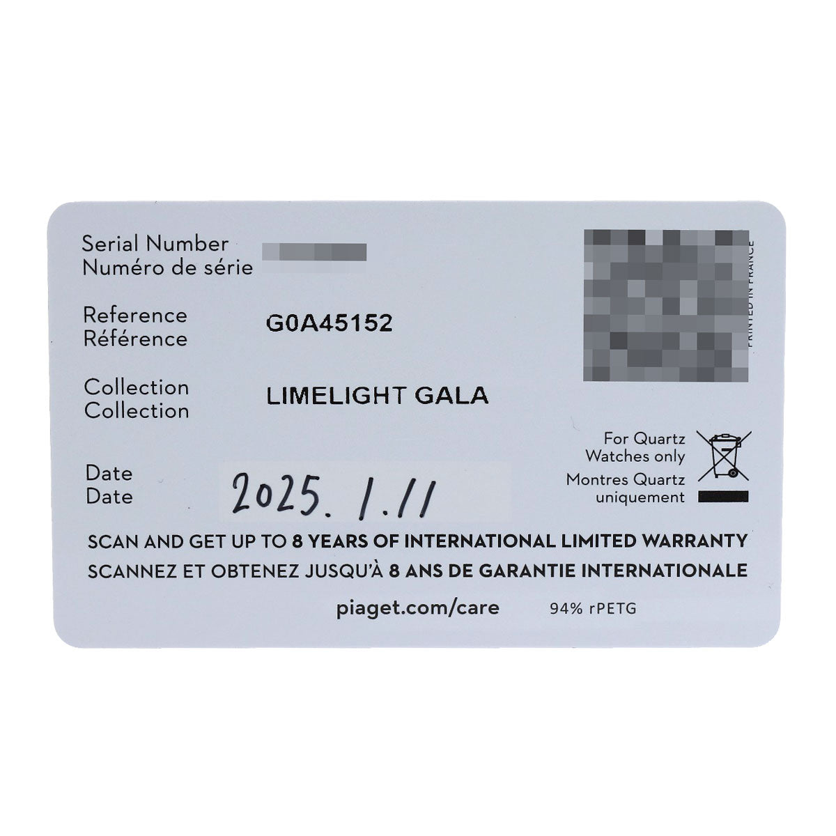 ピアジェ G0A45152 ライムライト ガラ アベンチュリン文字盤 腕時計 中古 商品画像15