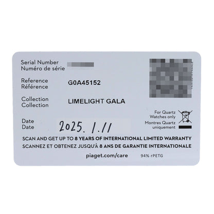 ピアジェ G0A45152 ライムライト ガラ アベンチュリン文字盤 腕時計 中古 商品画像15
