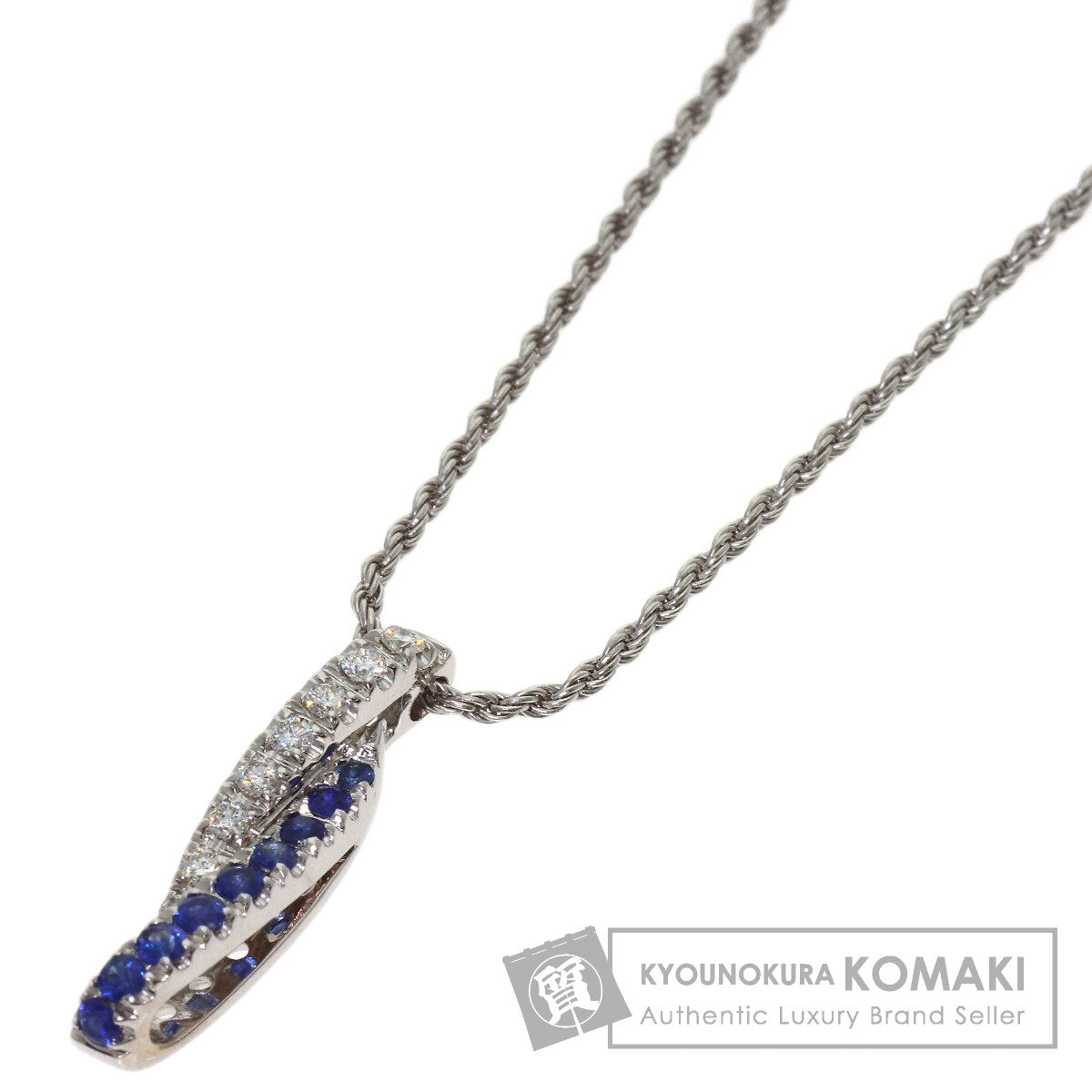 ダミアーニ ダイヤモンド サファイア ネックレス 中古 商品画像1